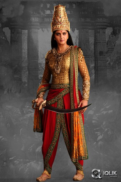 Rudramadevi